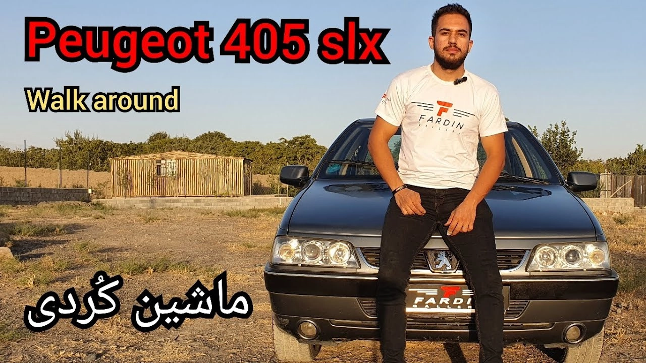 برای دیدن ویدیو (با فیلتر شکن)کلیک کنید