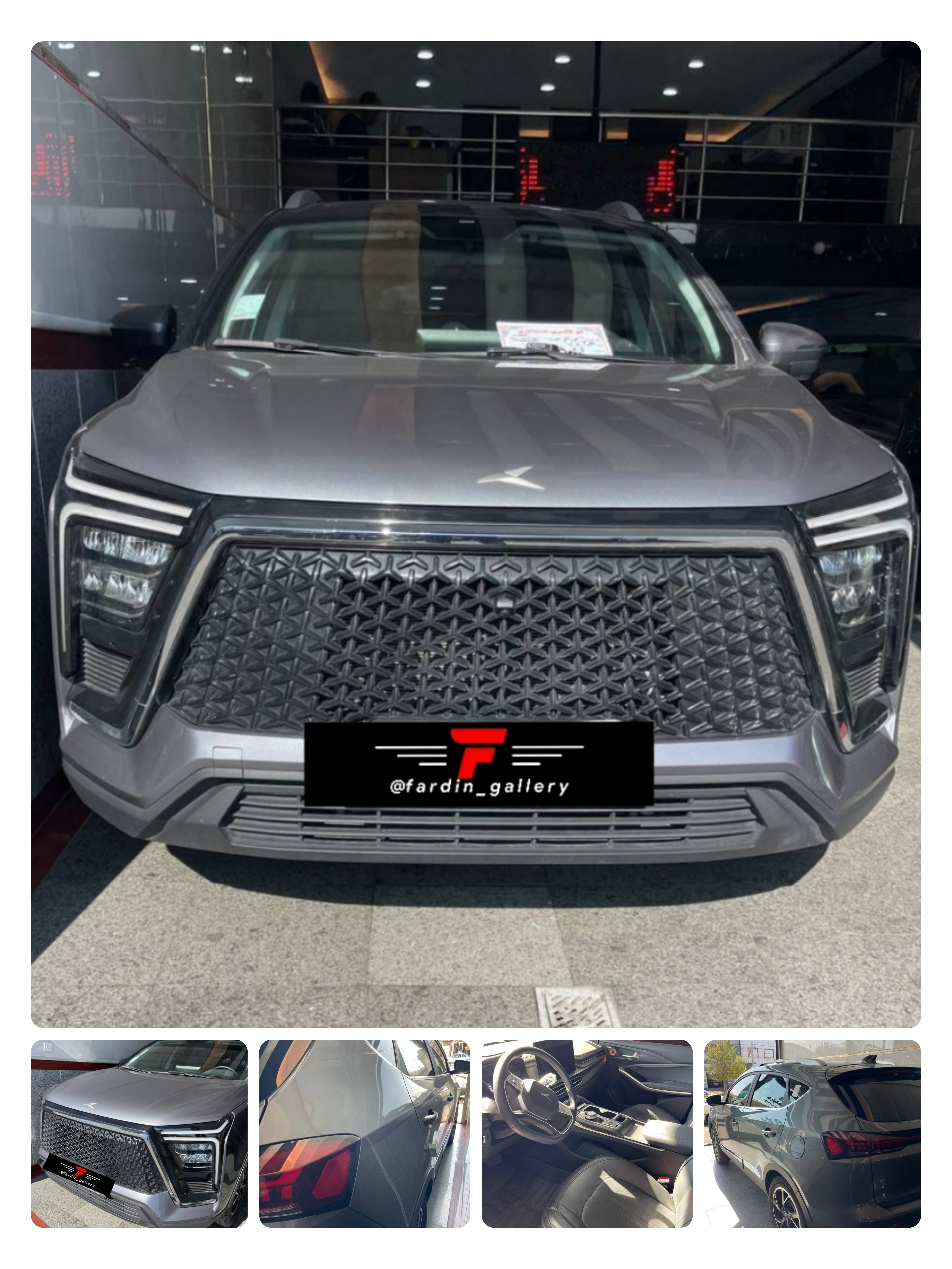 کی ام سی ایکس5