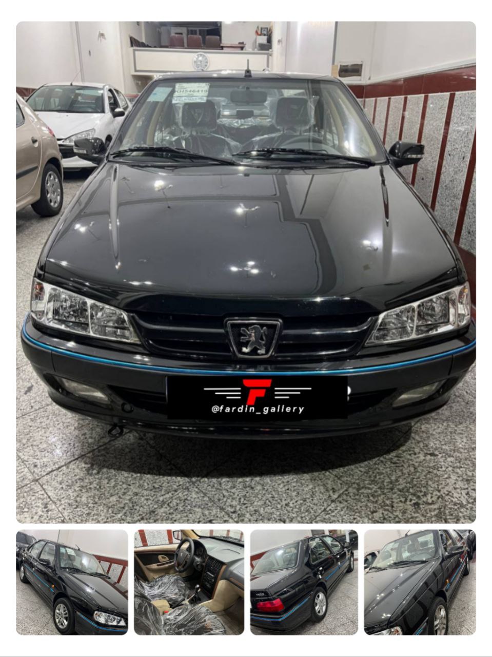 پژوپارس تیوفایو