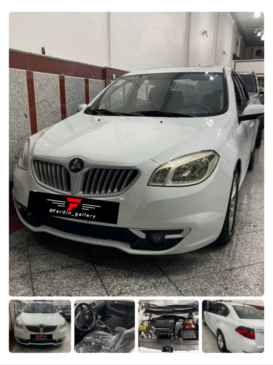 برلیانس اچ330