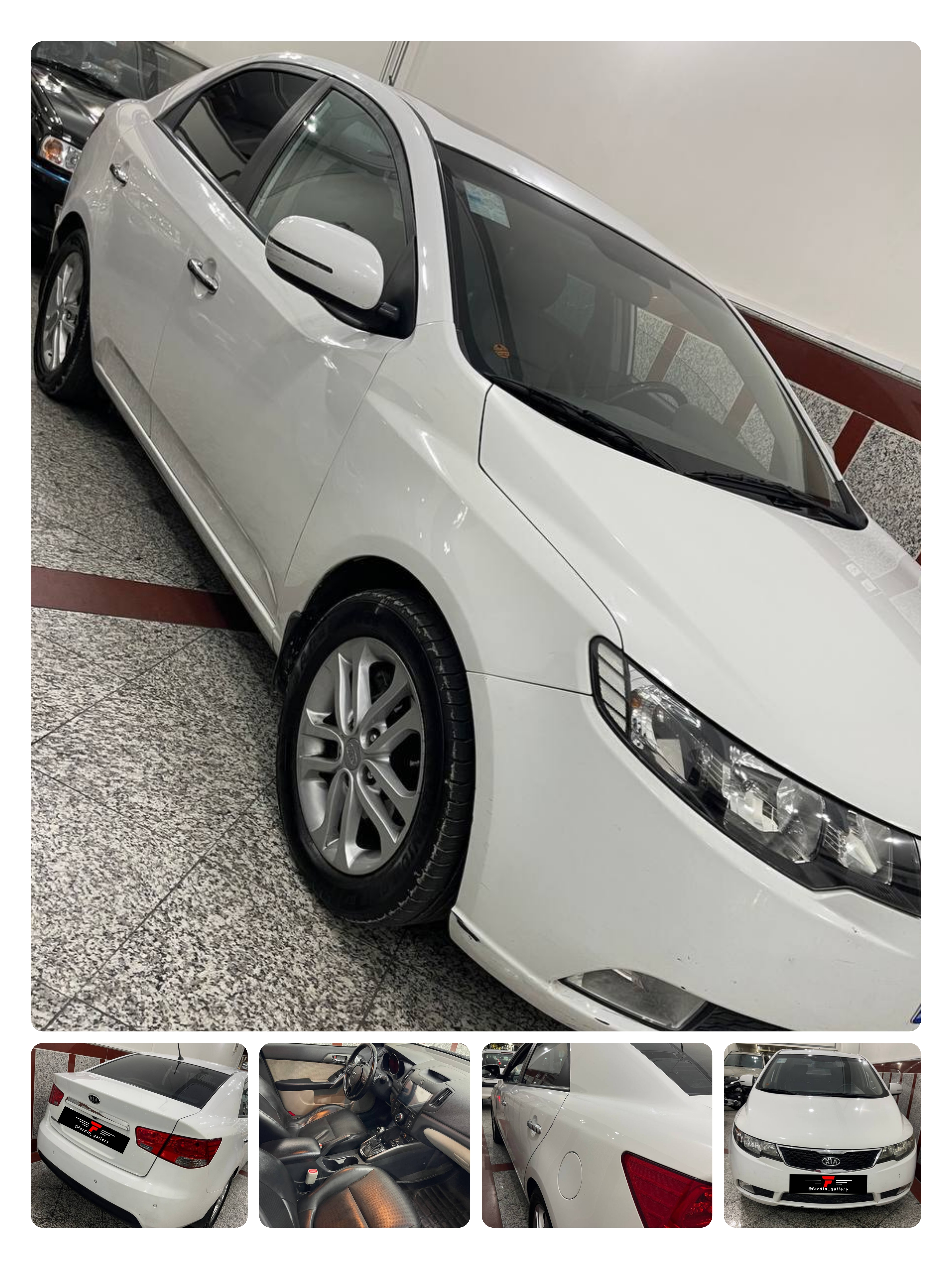 سراتو آپشنال