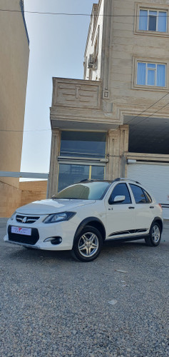 کوییک R
